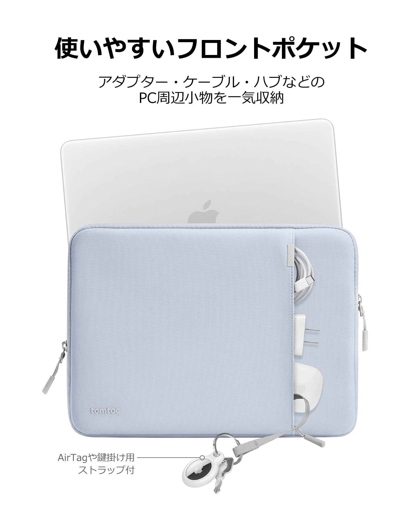 Amazon.co.jp: tomtoc 360°保護 パソコンケース 13インチ MacBook Neo
